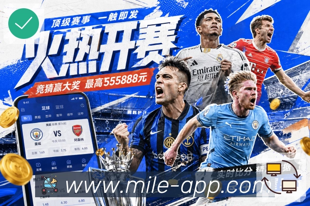 App 展示图