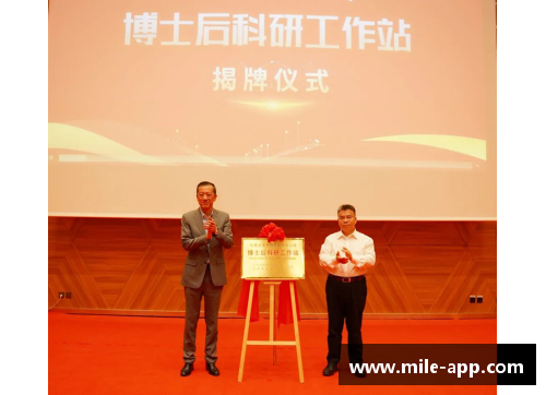米乐mile传承与创新：首位外籍中医博士后扎根基层30年的故事